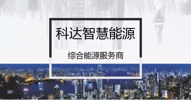 微信截图_20191210085500.png