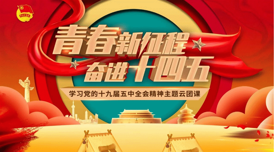 20201214055531687 \