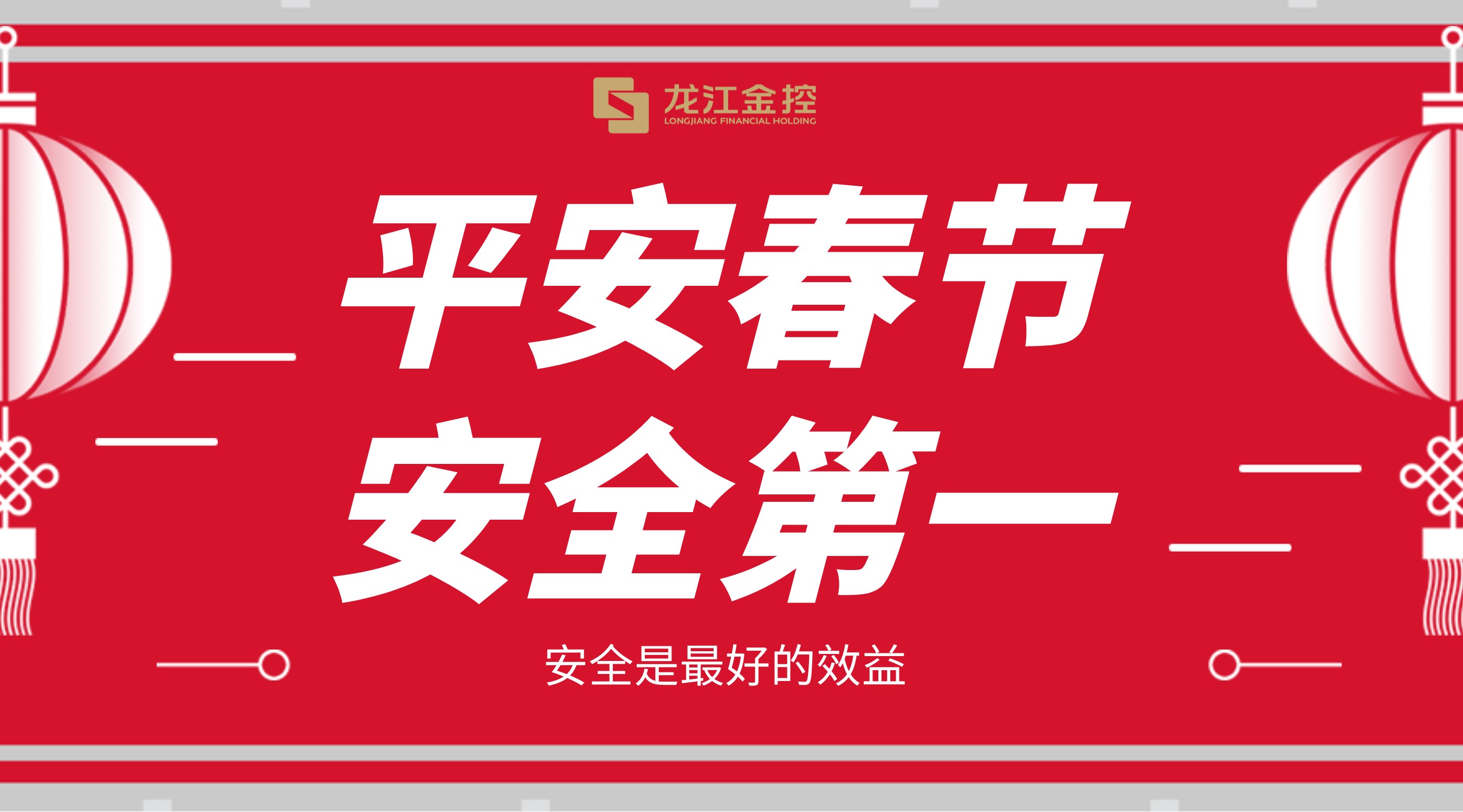 20220129052244623 \